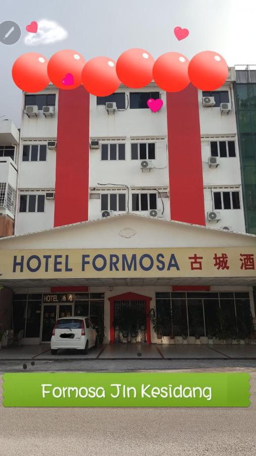 古城酒店 Malacca 外观 照片